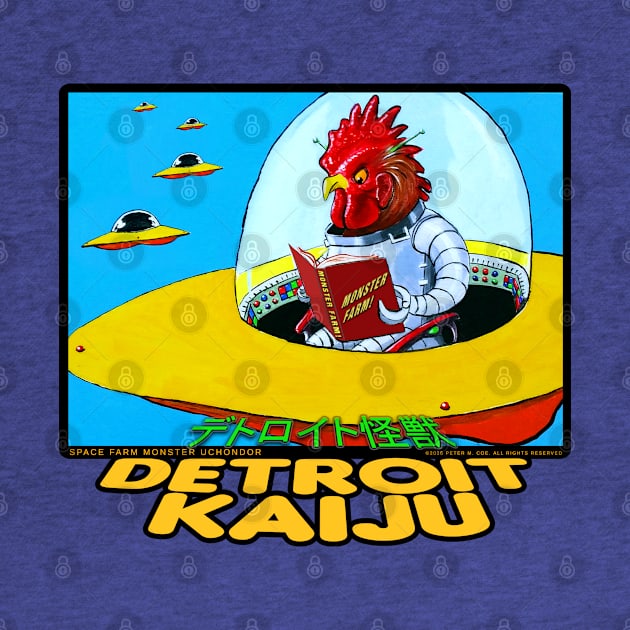 SPACE FARM MONSTER UCHONDOR! - art from my Detroit Little Library by DetroitKaiju